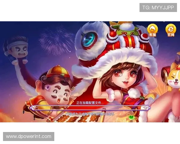 九游彩票官网app安全可靠下载渠道推荐确保玩家账号信息安全与游戏体验顺畅