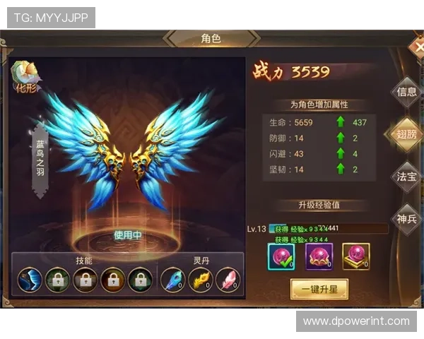 九游手游网官网新手入门指南,帮助新玩家快速上手掌握游戏技巧 九游手游网官网新手入门指南,帮助新玩家快速上手掌握游戏技巧