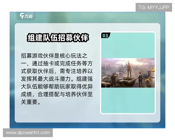 九游游戏中心apk下载安装流程详解,新手也能轻松上手 九游游戏中心apk下载安装流程详解,新手也能轻松上手