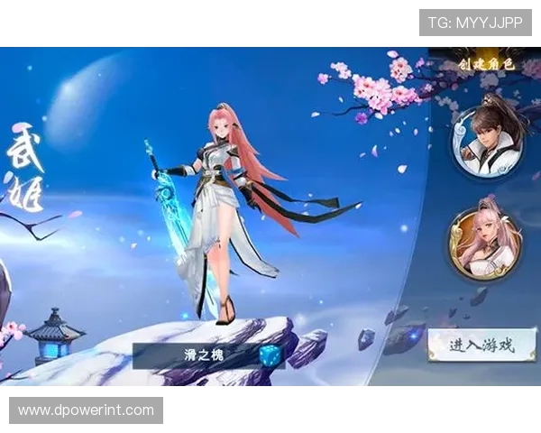 九游网页版直接进入注册入口详细介绍助你快速登录畅玩热门游戏 九游网页版直接进入注册入口详细介绍助你快速登录畅玩热门游戏