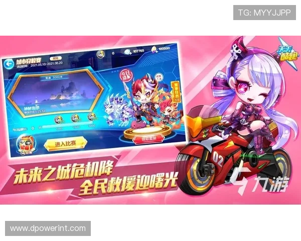 九游账号网页版游戏数据同步与管理的详细操作指南 九游账号网页版游戏数据同步与管理的详细操作指南