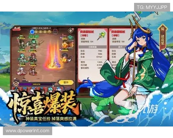 轻松上手的九游游戏推荐，适合各类玩家