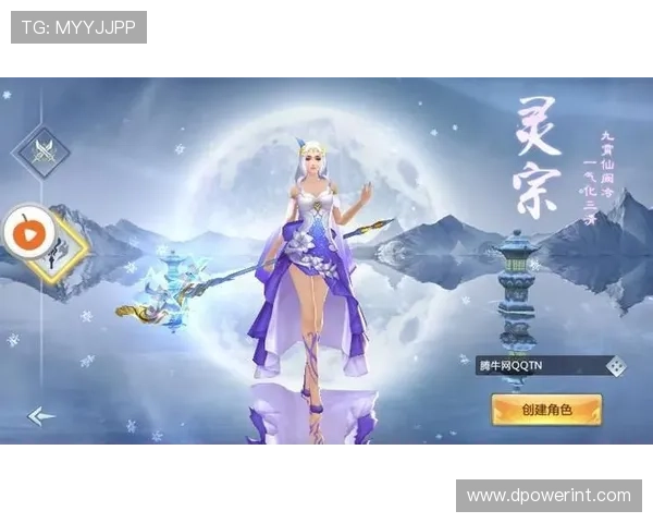 随时随地使用九游网页版直接进入官网进行游戏畅玩