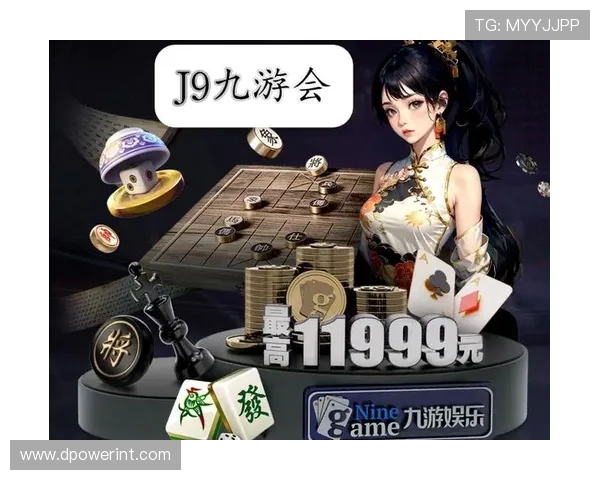 J9九游app手机注册登录流程详解，轻松开启你的游戏世界之旅