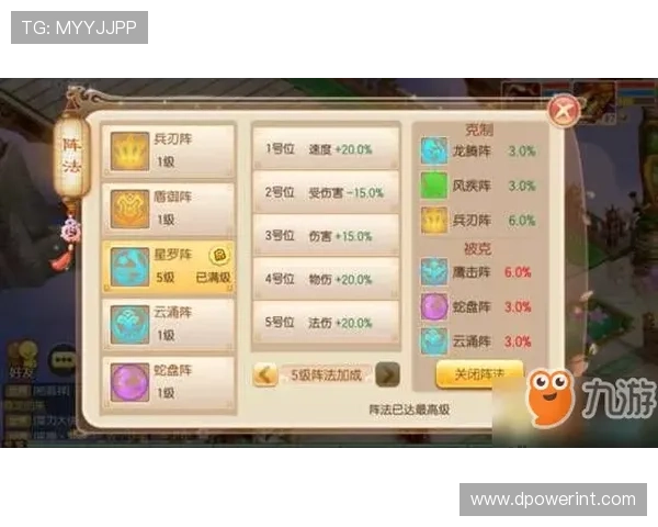 J9九游在线平台最新游戏资讯与攻略全攻略推荐