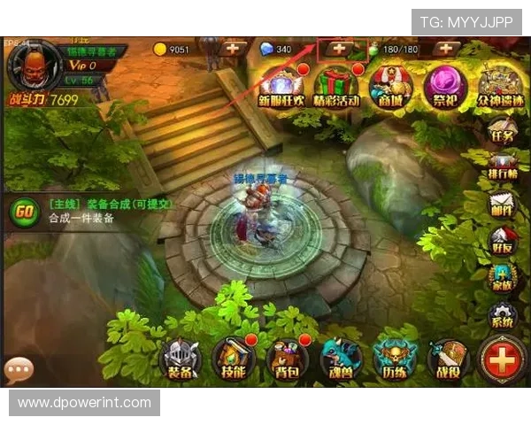 九游app官网登录入口详细指南，帮助用户顺利进入游戏界面享受精彩内容