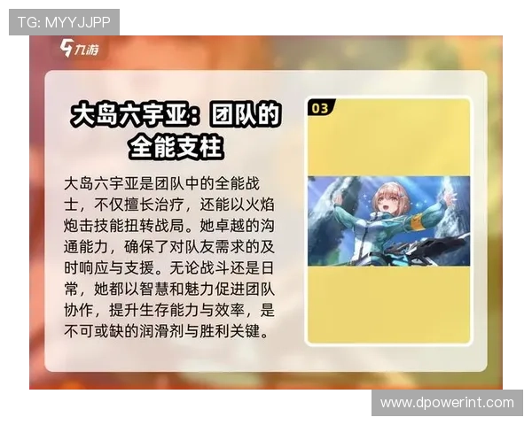 九游交易平台最新功能介绍与使用技巧全面解析
