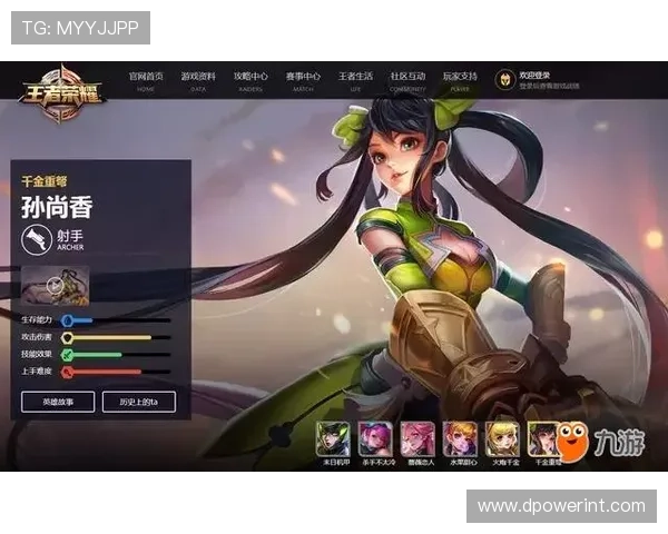 九游游戏中心apk下载安装指南,解决常见问题确保顺利体验丰富游戏内容 九游游戏中心apk下载安装指南,解决常见问题确保顺利体验丰富游戏内容