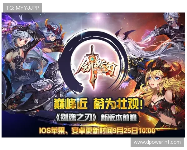九游登录网站最新入口指南帮助玩家快速安全登录游戏体验全新内容 九游登录网站最新入口指南帮助玩家快速安全登录游戏体验全新内容