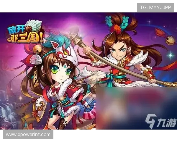 九游app官网入口账号注册流程详解帮助玩家快速创建账号实现畅玩体验 九游app官网入口账号注册流程详解帮助玩家快速创建账号实现畅玩体验