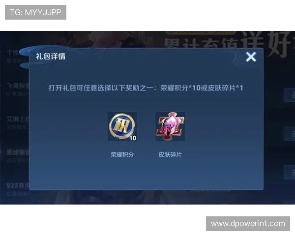 九游j9集团官网会员权益与积分兑换详细介绍及使用指南 九游j9集团官网会员权益与积分兑换详细介绍及使用指南