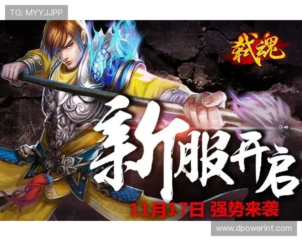 九游会app官方支持多平台登录，提供便捷的游戏体验与多样化的娱乐选择