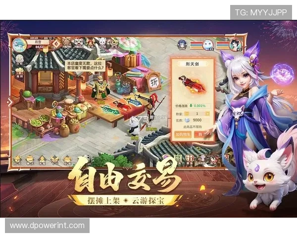 九游官网登录入口二维码更新通知,确保玩家始终使用最新登录方式享受游戏体验 九游官网登录入口二维码更新通知,确保玩家始终使用最新登录方式享受游戏体验